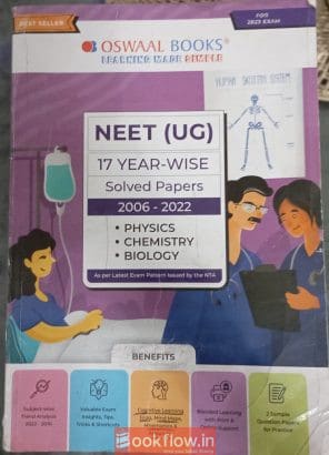 Oswaal NEET UG solved papers