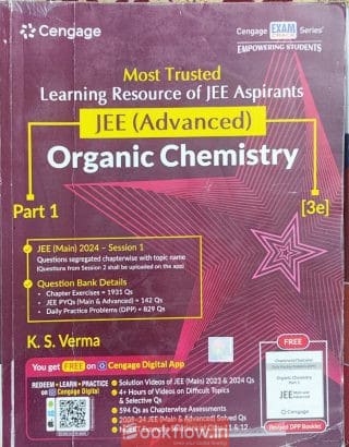 Cengage JEE-ADV OC,PC,IC ...