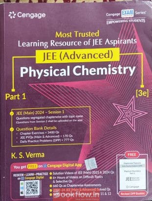 Cengage JEE-ADV OC,PC,IC PART 1 2024