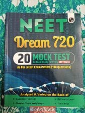 Neet Dream 720
