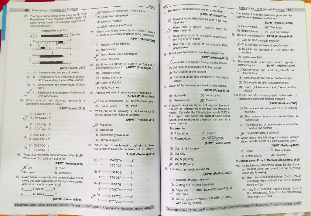 Aakash NEET Preparation Books photo 2