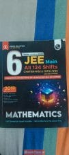 Pw last 6 years 124 shifts PCM set of books