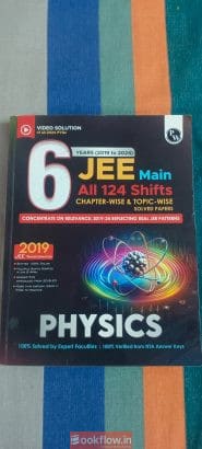Pw last 6 years 124 shifts PCM set of books