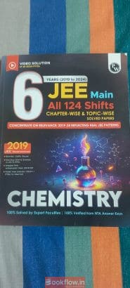 Pw last 6 years 124 shifts PCM set of books