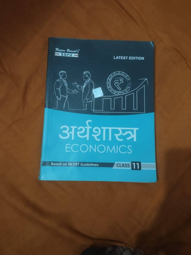 Economics latest edition