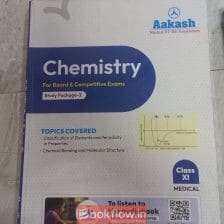 Aakash chemistry for board and competitive exams