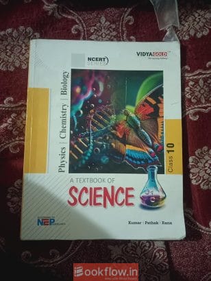 Science textbook