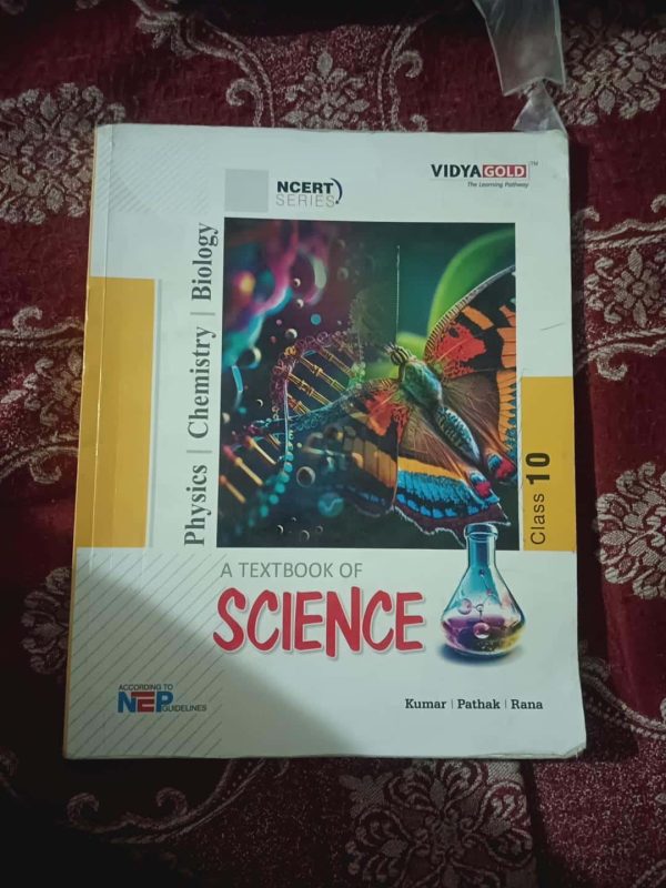 Science textbook