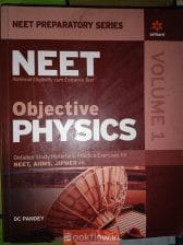 Arihant physics by DC PANDEY vol 1