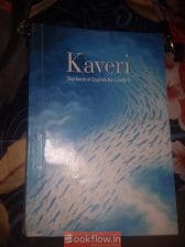English book class 9