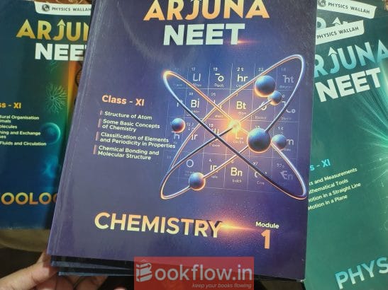 Arjuna NEET MODULES (PW)