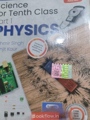 S Chand class 10 Science