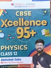 Xcellence 95 Plus in Physics