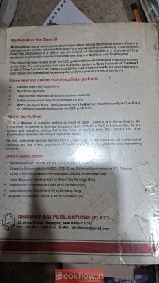 Class IX R.D sharma maths