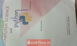 computer science Sumita arora