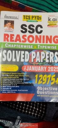 Kiran ssc reasoning pyq