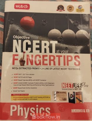 MTG NCERT AT FINGERTIPS P...