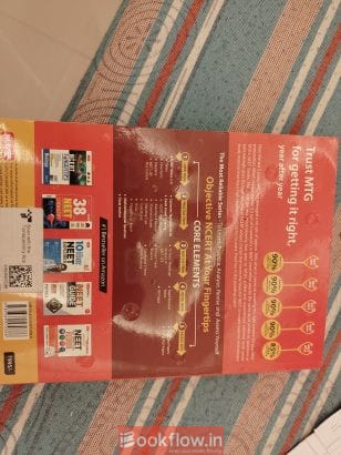 MTG NCERT AT FINGERTIPS PHYSICS