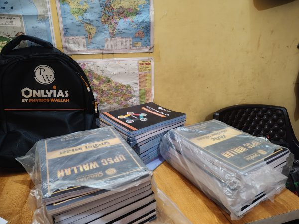 PhysicsWallah UPSC books