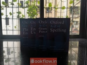Oxford English (Language Reference)