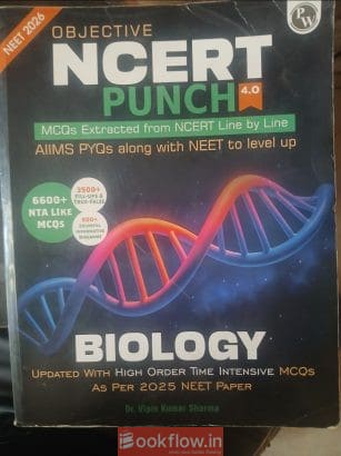 PW NCERT PUNCH BIOLOGY 2025