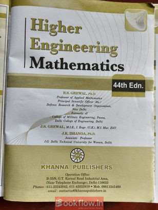 Higher Engineering Mathematics