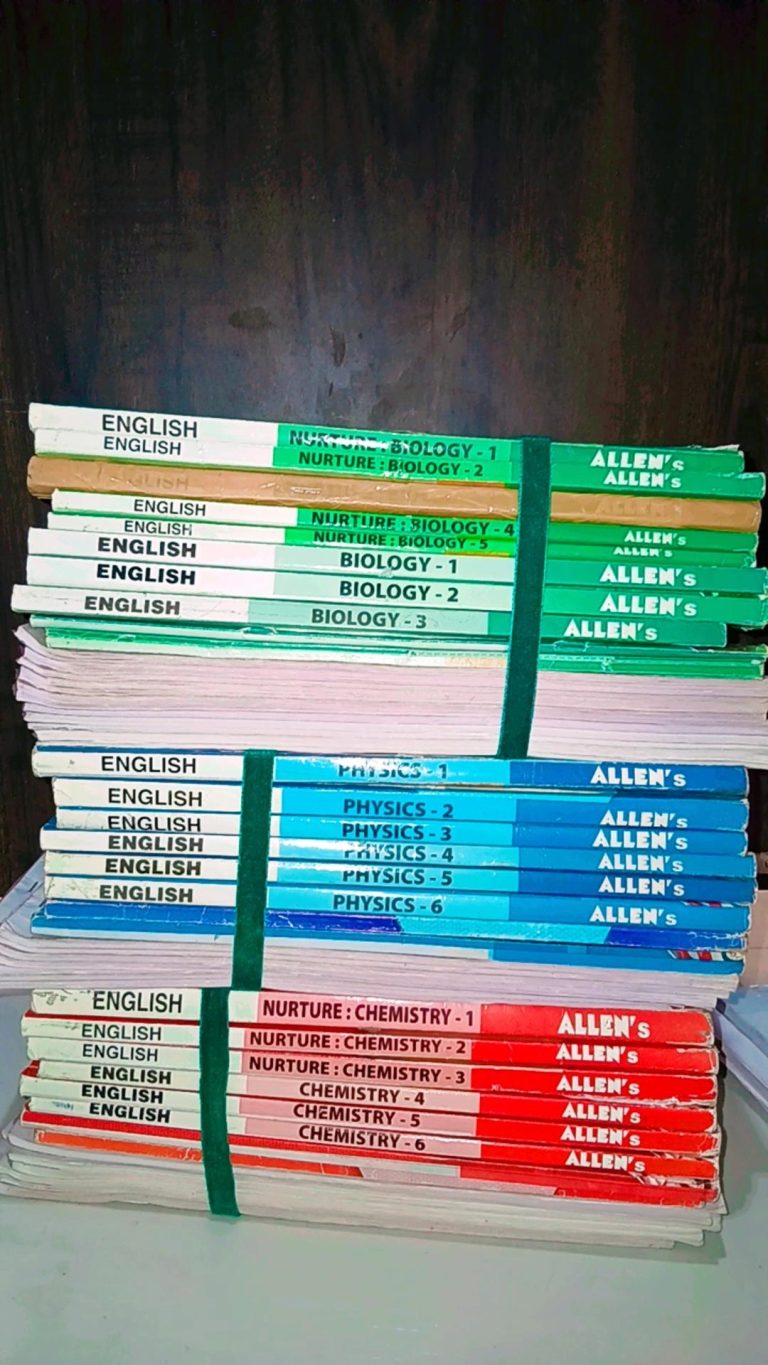Allen & Aakash modules NEET UG