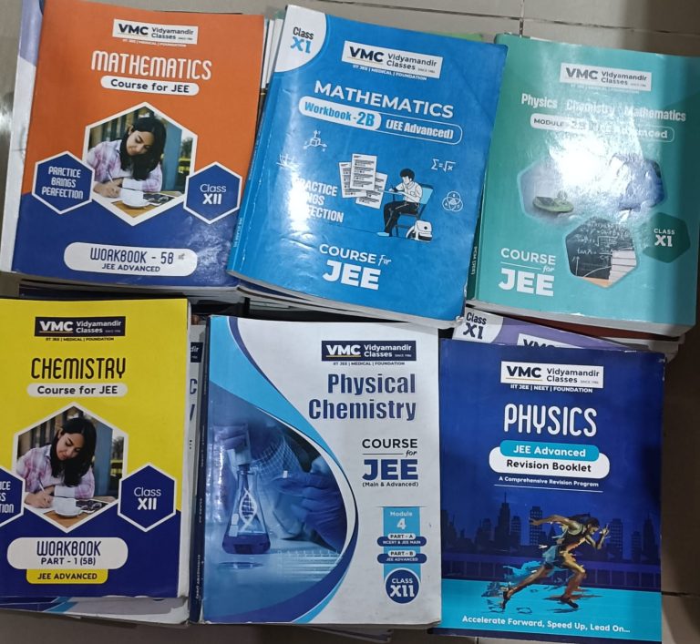 Vmc modules 11th and 12th mains+advance