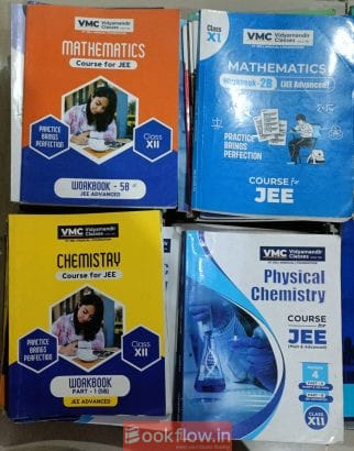 Vmc modules 11th and 12th mains+advance