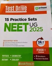 Arihant Test Drive