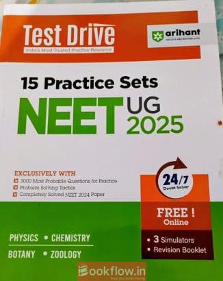 Arihant Test Drive