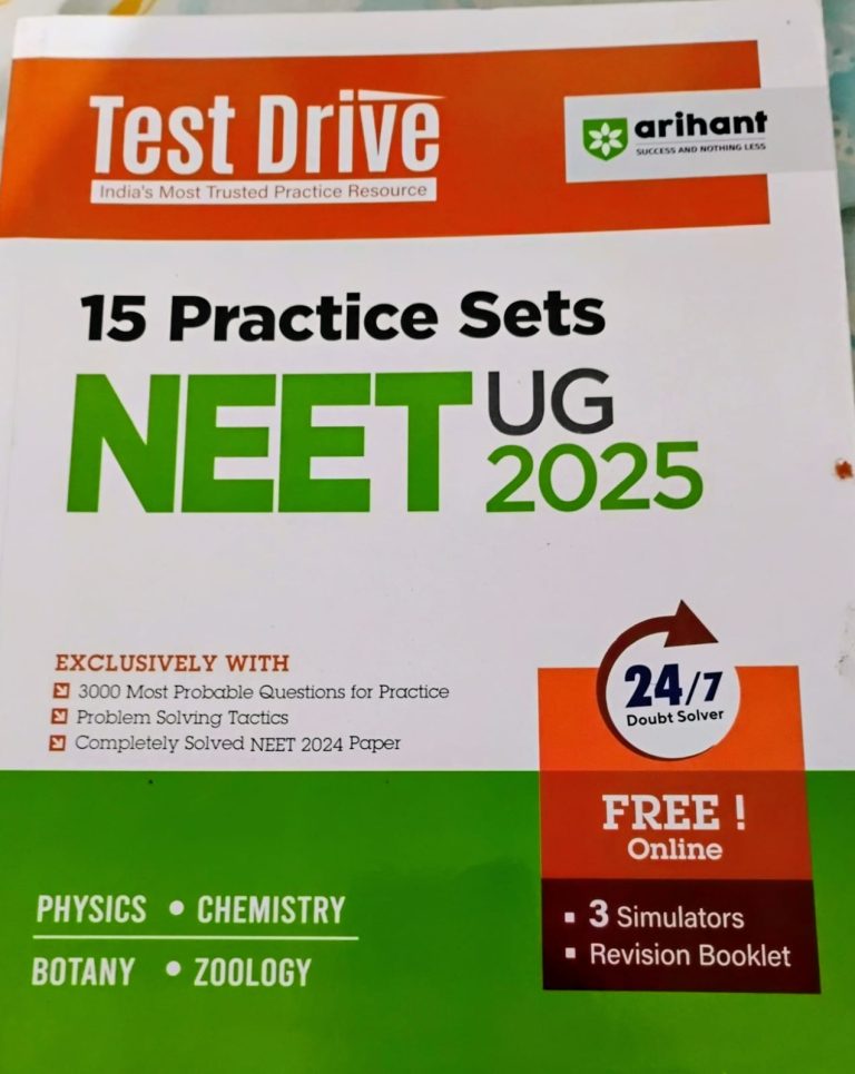 Arihant Test Drive