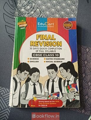 Final revision all subjec...