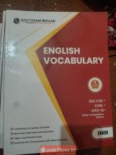 PW SSC super foundation Total 13 books