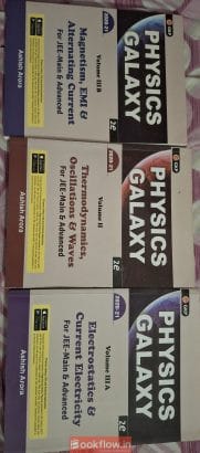 Physics Galaxy 2e (3 book)