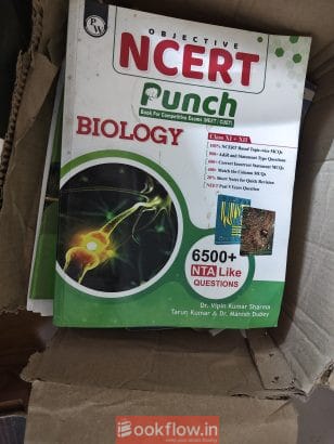 NCERT PUNCH NEET/CUET
