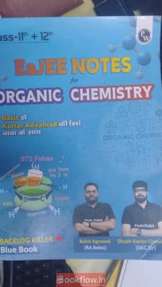 Organic Chemistry