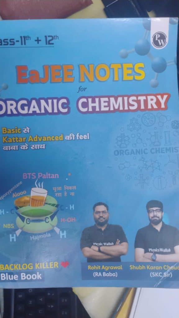 Organic Chemistry
