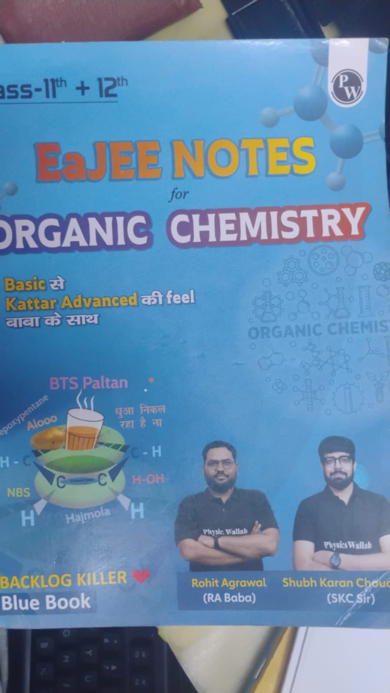 Organic Chemistry