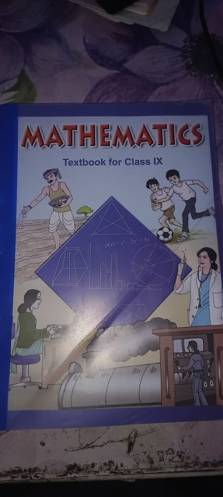 Mathematics book for class 9 Gujarat board