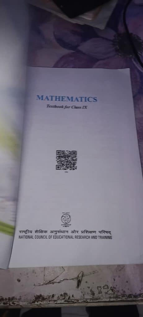 Mathematics book for class 9 Gujarat board photo 2