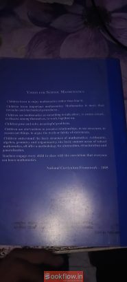 Mathematics book for class 9 Gujarat board