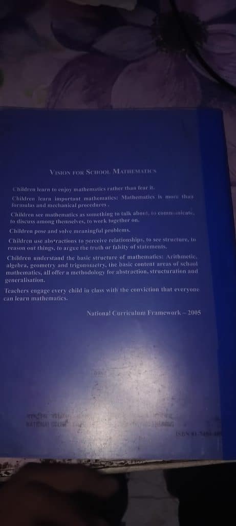 Mathematics book for class 9 Gujarat board photo 3