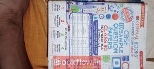 CBSE 10SAMPLE QUESTION PAPER (oswaal books)