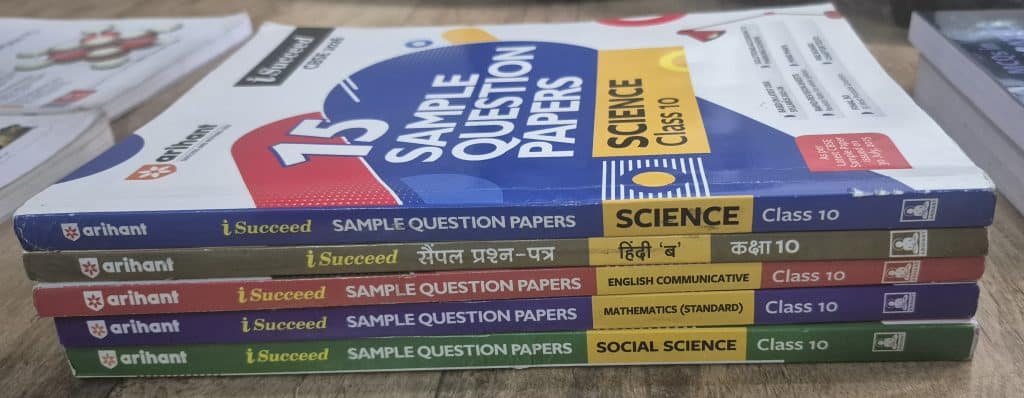 Arihant 15 Sample papers