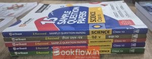 Arihant 15 Sample papers