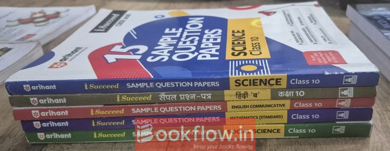 Arihant 15 Sample papers