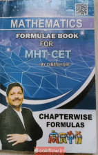 Mathematics Formulae Book for MHT-CET(Chapterwise