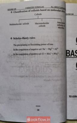 Chemistry Formulae Book for MHT-CET