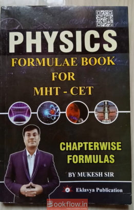 Physics Formulae Book for...